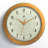 Desdra Wall Clock-320260765-320260832