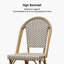 Tabouret de bar 30 po-93351788