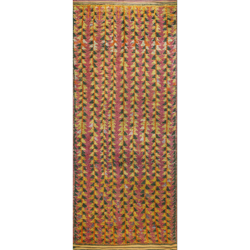 Grand tapis tribal marocain rétro berbère Rabat