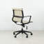 Fauteuil de conférence ergonomique Bolden-1885986637