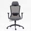 Chaise de bureau en filet à haut dossier-281154958-281154959