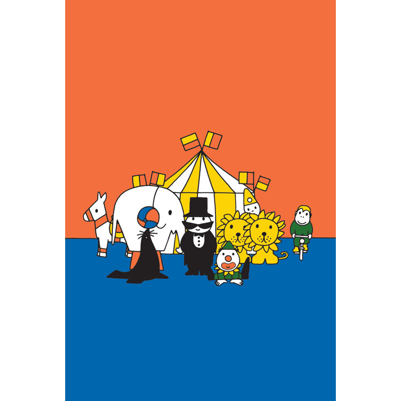 Dick Bruna - Print