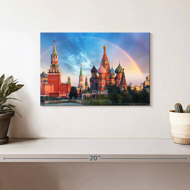 Kremlin et place rouge de Moscou, H 8 po x l 12 po