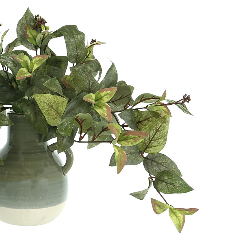 Plante artificielle feuillage 7,5 po Richason