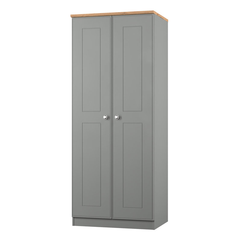 Penovich Manufactured Wood Wardrobe