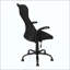 Chaise de bureau, hauteur réglable, pivotante, ergonomique, accoudoirs, bureau d'ordinateur, travail, filet, métal, contemporain, moderne-125766535-125766534