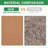 10 Pack Self-Adhesive Cork Board Tiles Hexagonal Cork Board Mini Wall Bulletin Board With 50 Multi-Colour Push Pins