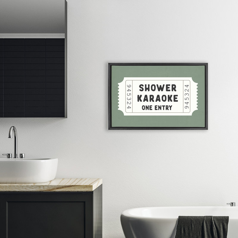 Cadre flottant pour douche Karaoke, Cadre flottant noir de jais, H 17 po x l 25 po
