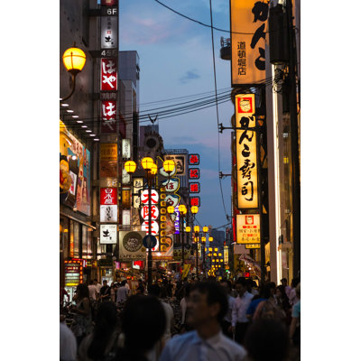 " Dotonbori, Osaka At Twilight "