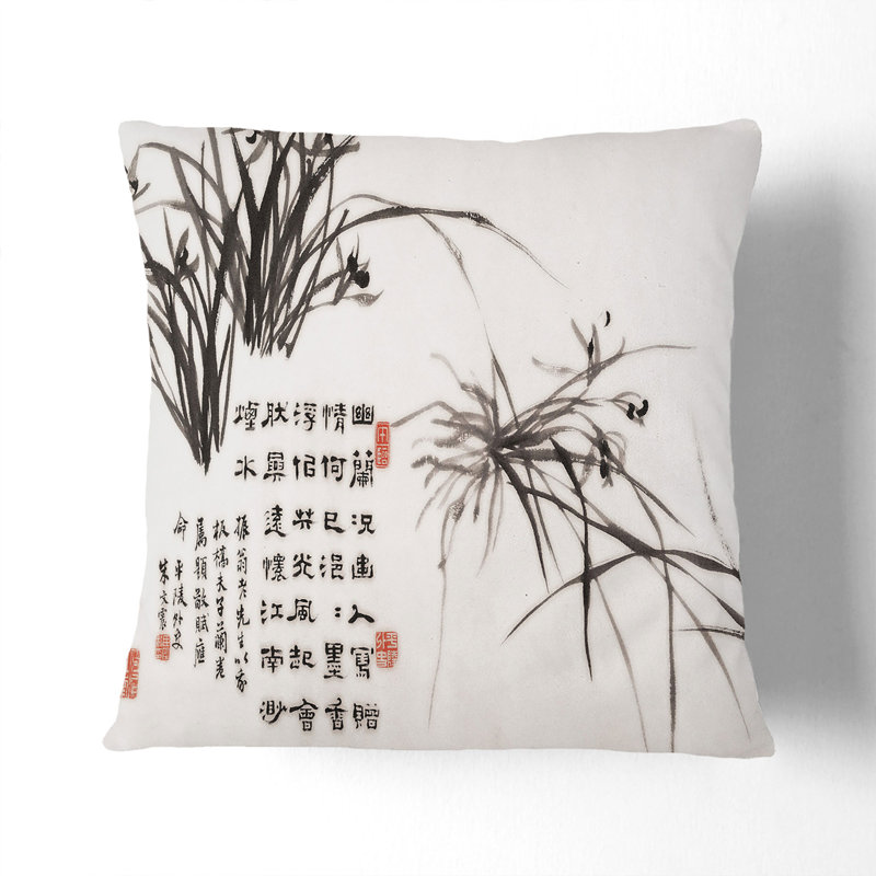 Square Throw Cushion, 40cm H x 40cm W x 15cm D