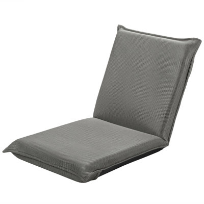 Trule Reclining Floor Game Chair