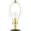 Lampe de table Gaiane-110319700