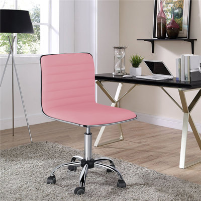 Correen PU Leather Low Back Armless Desk Chair