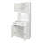 Noura 70.98'' Kitchen Pantry