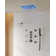 LED Thermostatic Shower Faucet 16" High-Pressure Dual Showerheads with Bluetooth Music