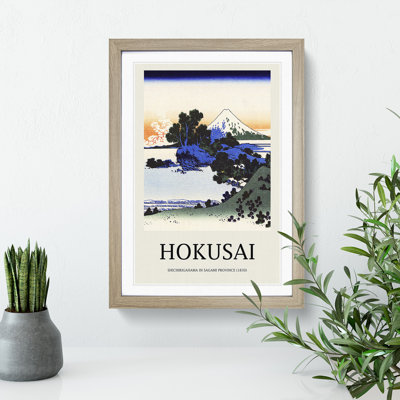 Shichiri Beach by Katsushika Hokusai - Picture Frame Painting