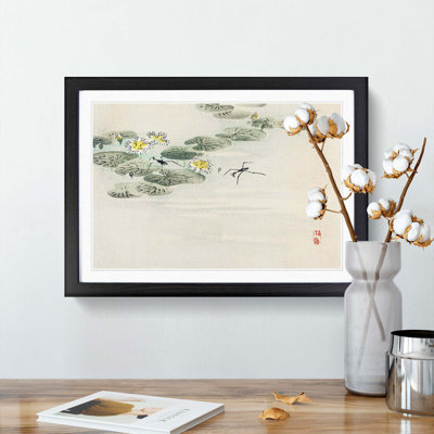 Lotus Pond by Kono Baireir - Picture Frame Painting Print