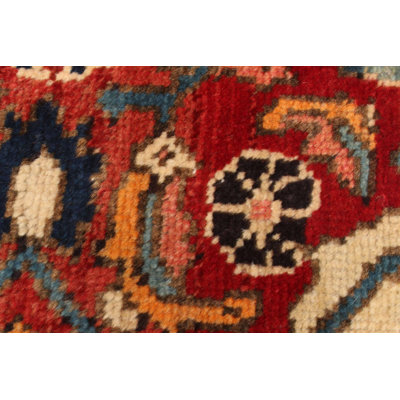 Anadol Red Rug 4'0" x 6'11"