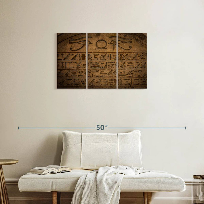 Keiri Egyptian Hieroglyph, 20" H x 33" W
