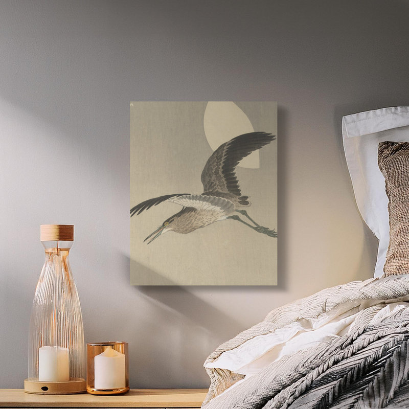 Walburn No Frame Print on Canvas, 50.8 cm H x 25.4 cm W