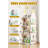 4 Tier Kids Rotating Bookshelf, 360°display Spinning Bookshelf Tower, Floor Standing Bookcase-1071131898