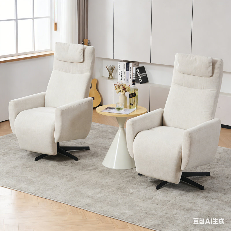 67cm Wide Standard Recliner