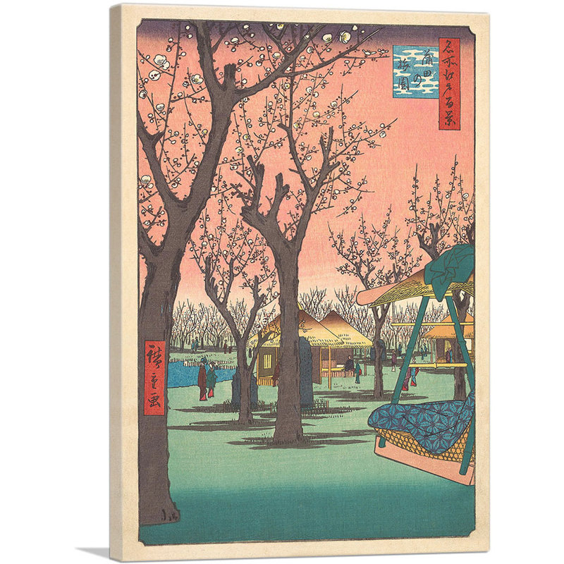 «Plum Garden at Kamata» par Utagawa Hiroshige - reproduction d'art sur toile tendue, H 40 po x l 26 po x P 0,75 po