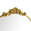 Miroir mural Fetullah-1262960018-1262960047