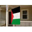 Drapeau palestinien — Drapeau extérieur