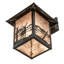 1 - Light Armed Sconce
