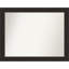 Miroir mural Marzano-1129482093