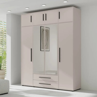 Sunde Manufactured Wood Wardrobe