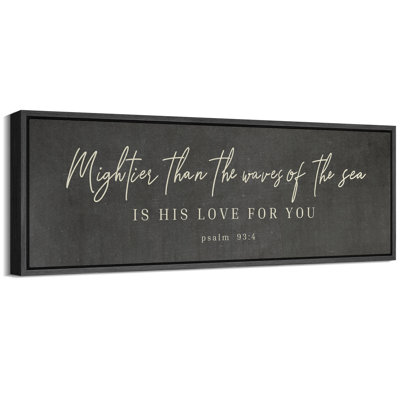Love For You Dark Grey Relaxing Calm Artwork Wall Pictures Living Room Decor