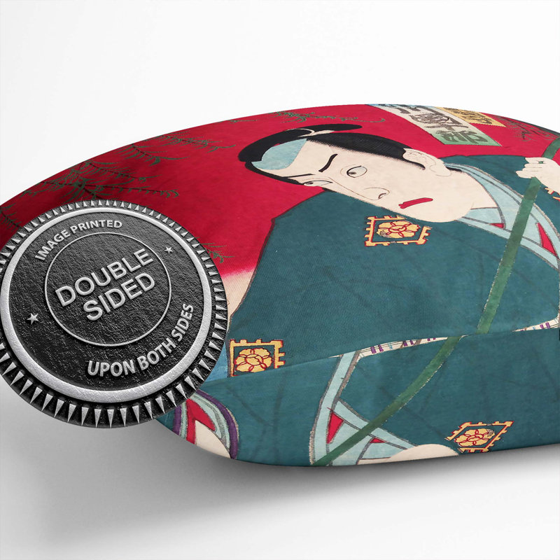Square Throw Cushion, 40cm H x 40cm W x 15cm D