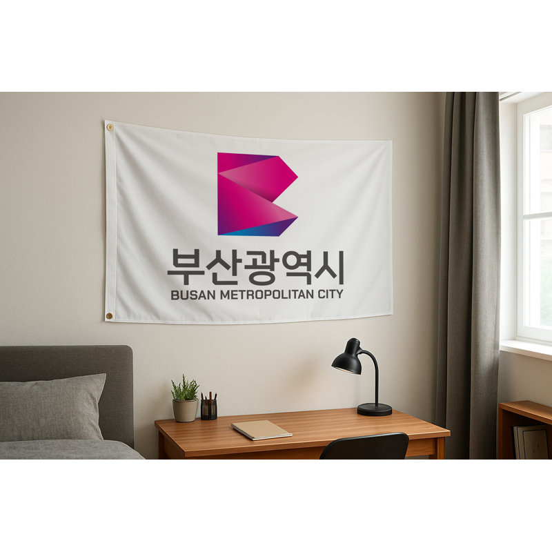 Drapeau de la ville de Busan — Drapeau