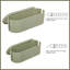 Lot de 2 boîtes de rangement de câbles, petite et grande, cache-câbles verts, organisateur de multiprises pour la maison et le bureau