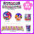 Trolls Party Supplies,114pcs Trolls Party Tableware Set