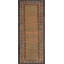 Gold Antique Tribal Paisley Pattern Caucasian Knotted Rug
