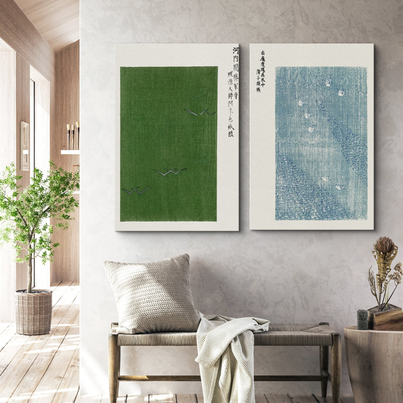 Reproduction d'art sur toile encadrée 2 pièces, H 24 po x l 32 po x P 1,5 po, Toile tendue