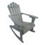 Chaise Adirondack inclinable en bois