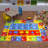 ABC Alphabet Numbers Educational Learning Game Play Non Slip Kids Rug Carpet Classroom Playroom Mat-838383765