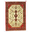 Mckella Hand Woven Cotton Oriental Area Rug
