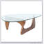 Table basse Home Home