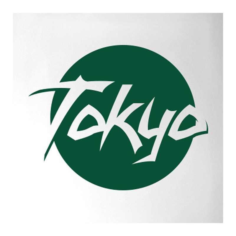Scenic & Cityscapes Wall Decal, Dark Green