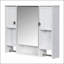 Armoire de rangement murale moderne avec miroir et barre à serviettes, parfaite pour organiser et améliorer votre espace-961279384