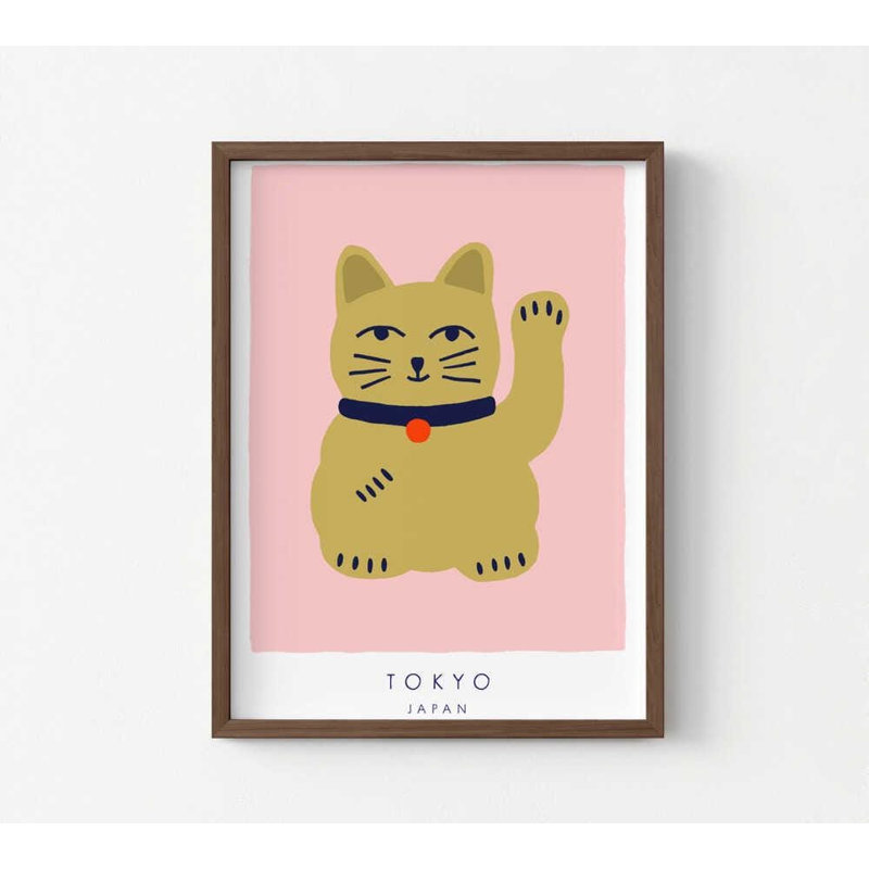 Maneki Neko Lucky Cat Art - Illustration de dessin animé mignon, 16" H x 12" W, Impression encadrée sans passe-partout, Brown