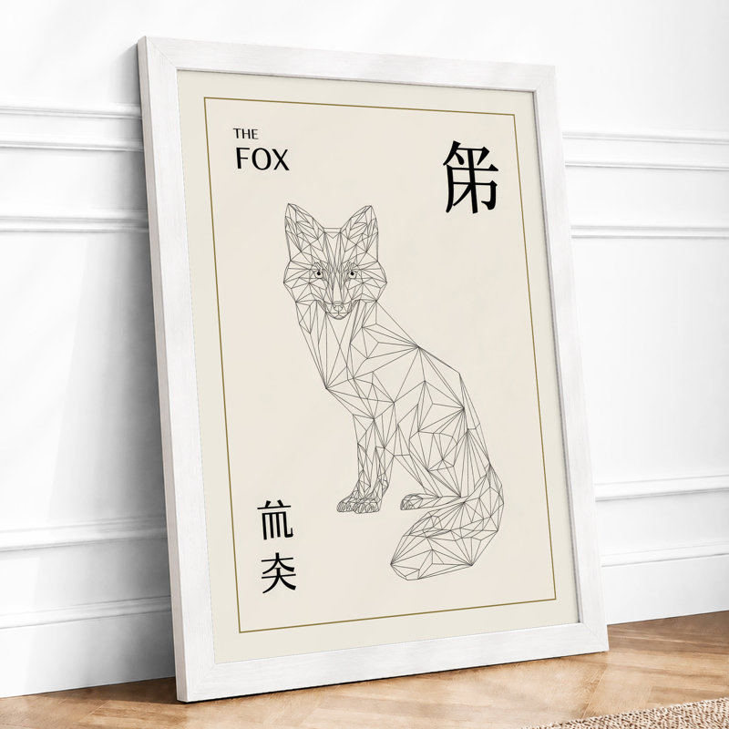 Geometric Fox Minimalist - Framed Print, A2 - 59.4 x 42.0 cm, White