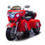 Motocyclette électrique 12V pour enfants-125767041