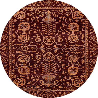 Abstract Indoor Rug