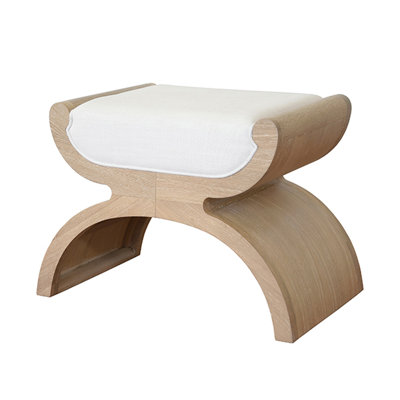 Janna Utility Stool by Worlds Away